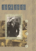 1911